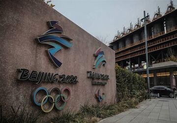 واکنش چین به تحریم دیپلماتیک المپیک از سوی آمریکا
