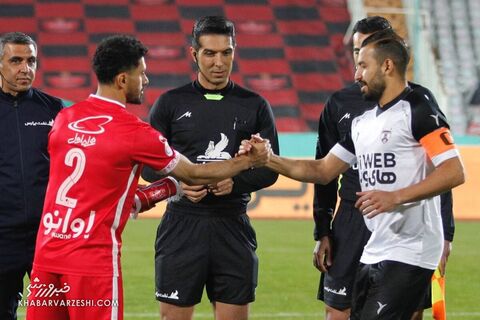 پرسپولیس - هوادار