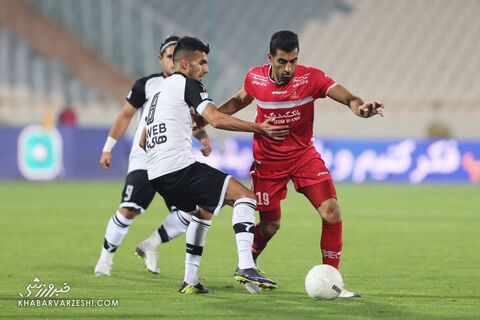 وحید امیری؛ پرسپولیس - هوادار