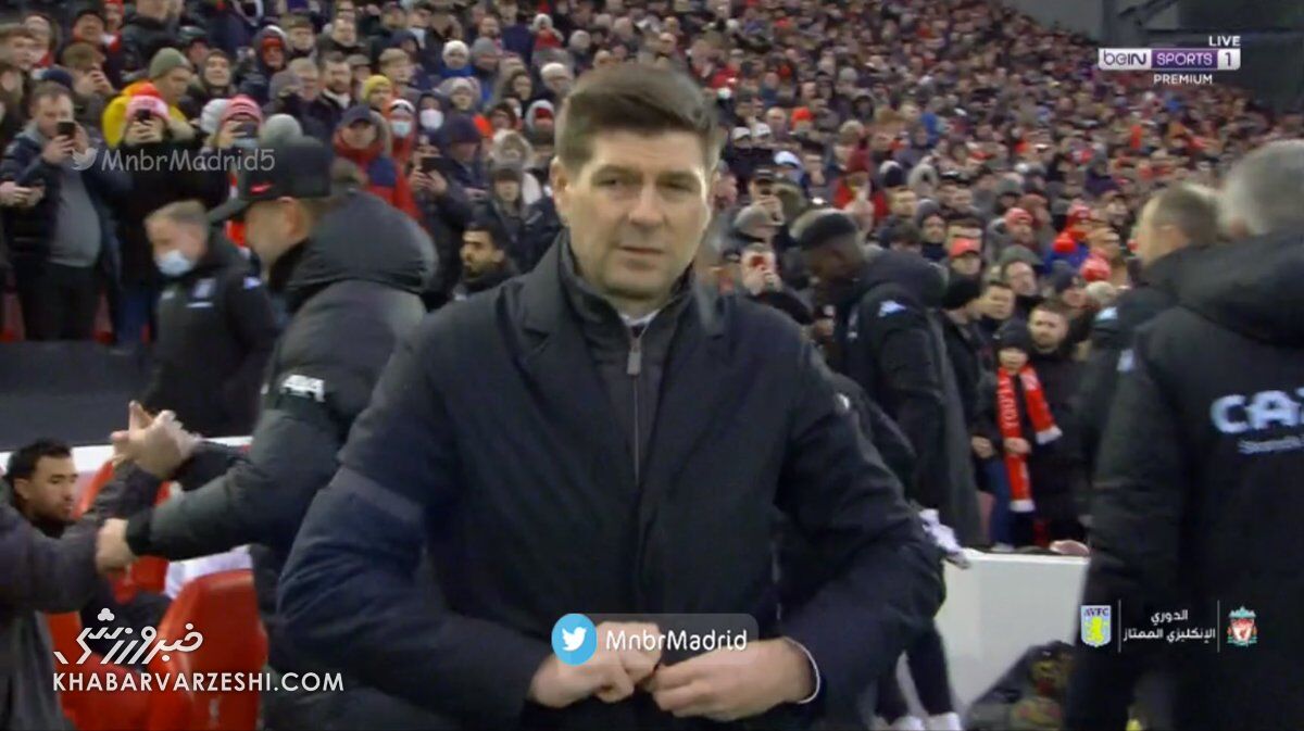 استیون جرارد در آنفیلد