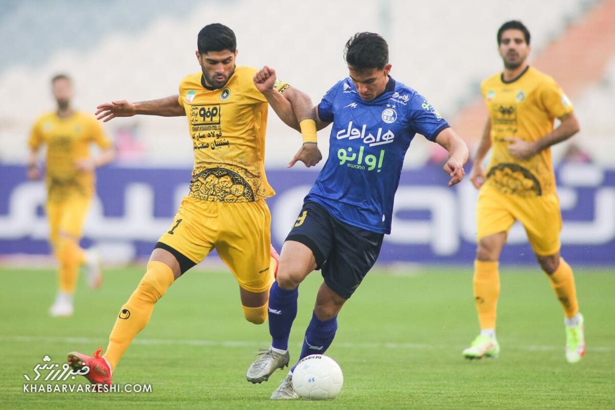 سپاهان استقلال