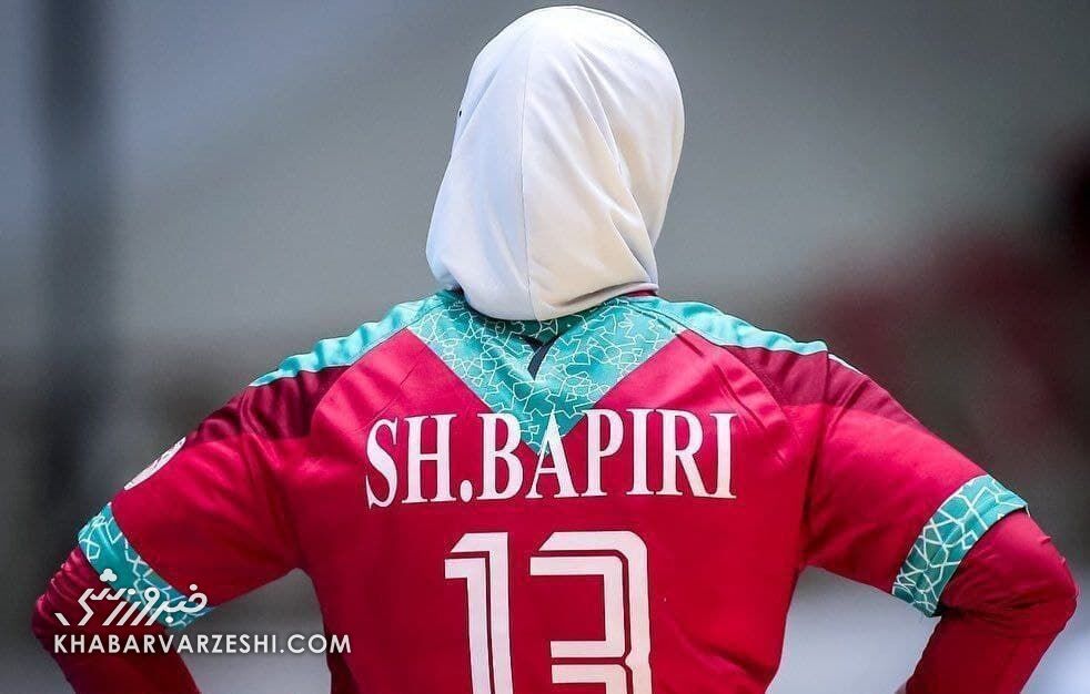 گم‌شدن عجیب و غریب ورزشکار زن ایرانی در اسپانیا/ ماجرای پیشنهاد عراقی‌ها