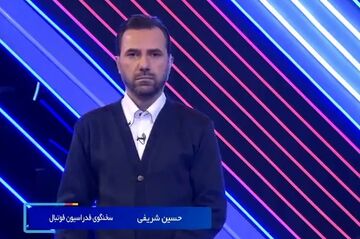 ویدیو| توضیحات سخنگوی فدراسیون فوتبال در خصوص قرارداد تاریخی ایران و قطر