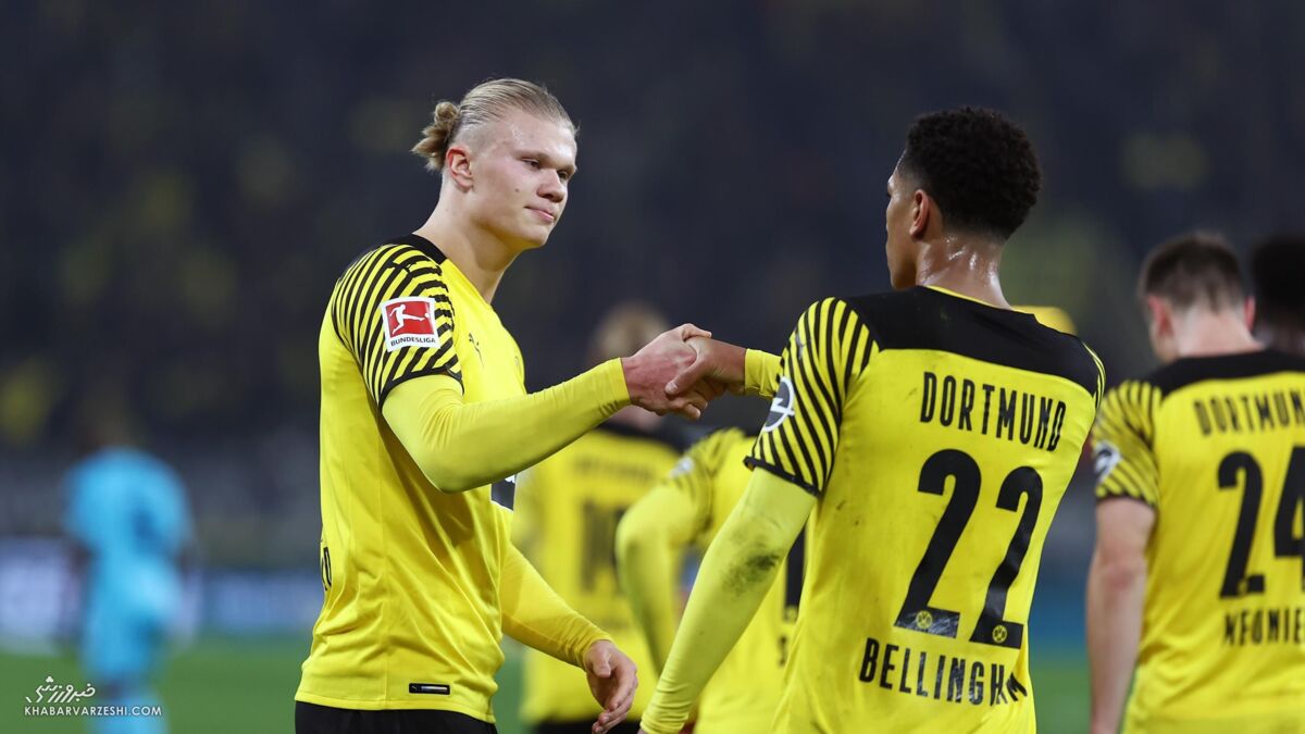 دورتموند - گریتر فورت