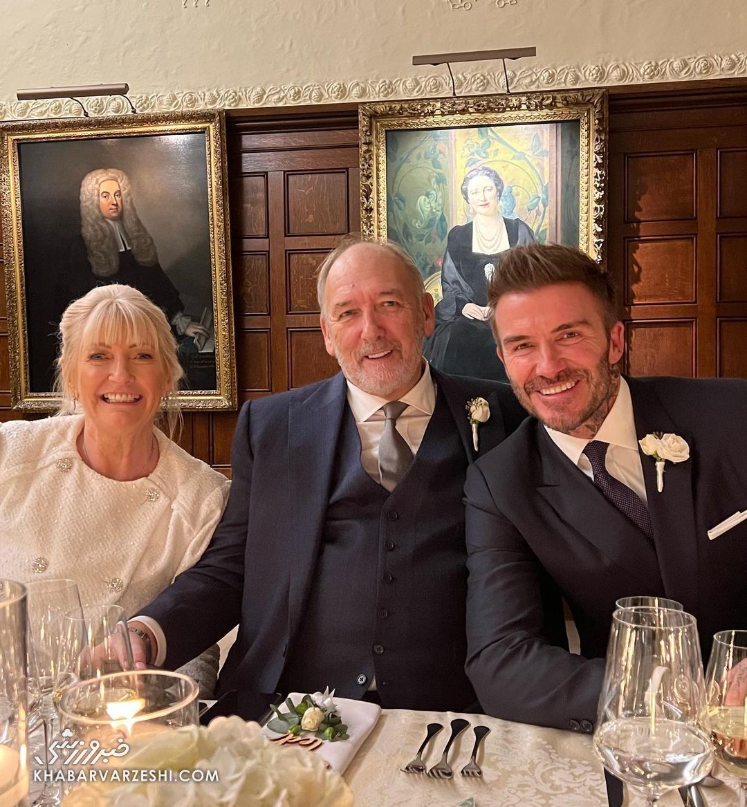 ازدواج پدر دیوید بکام