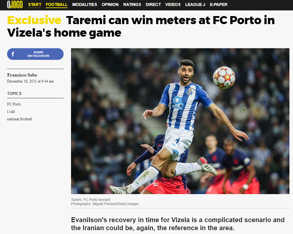 عکس| بازگشت طارمی به ترکیب پورتو با پستی جدید 