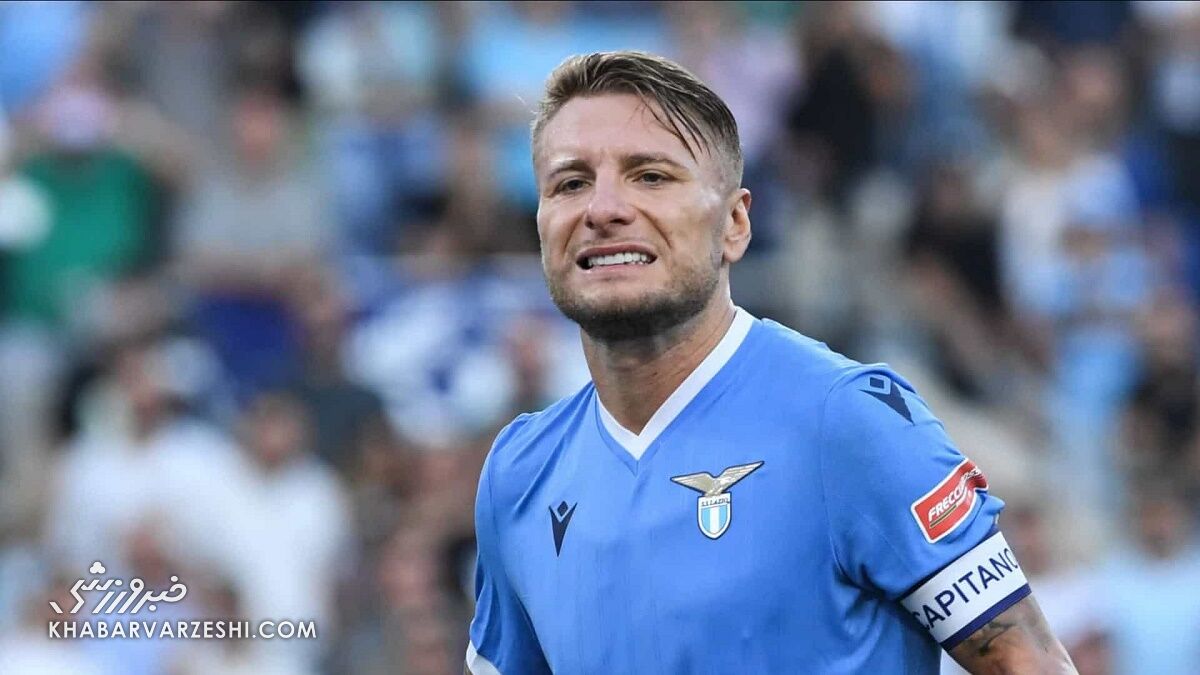 چیرو ایموبیله