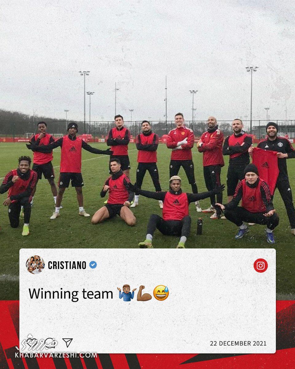 عکس| پایان یک شایعه کرونایی/ رونالدو به تمرین برگشت