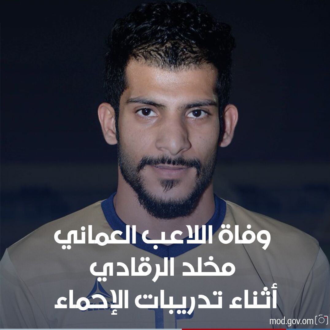 ببینید| شوک به فوتبال؛ مرگ فوتبالیست ۲۹ ساله در زمین