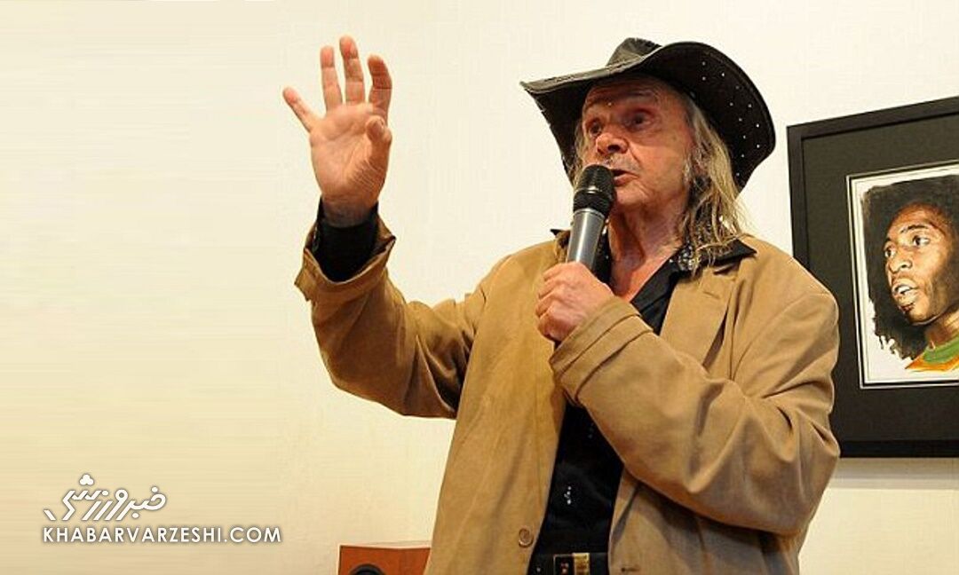 پل تریویلیون