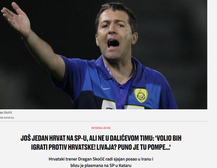 پاسخ نهایی اسکوچیچ به شایعه جدایی از تیم ملی ایران/ اگر با ایران به مصاف کرواسی بروم.../ رویای من سرمربیگری در یک کشور خاص است