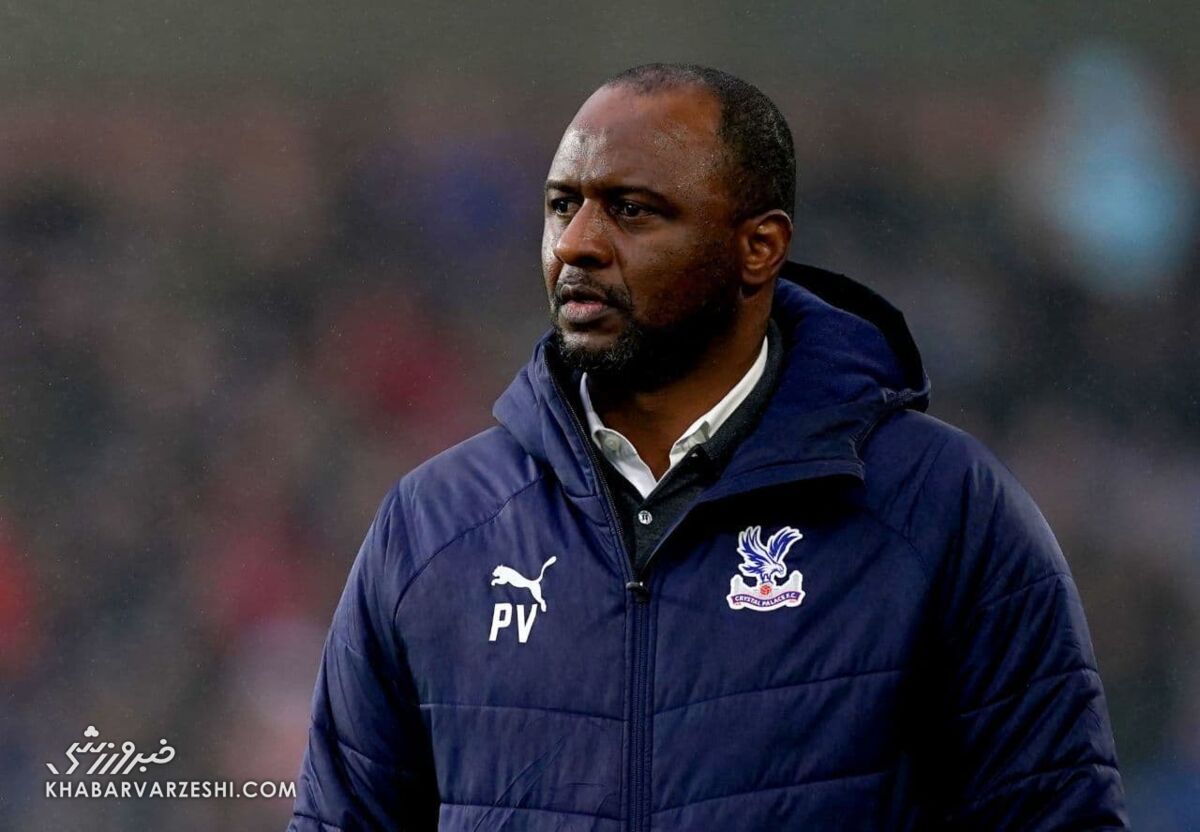 پاتریک ویرا