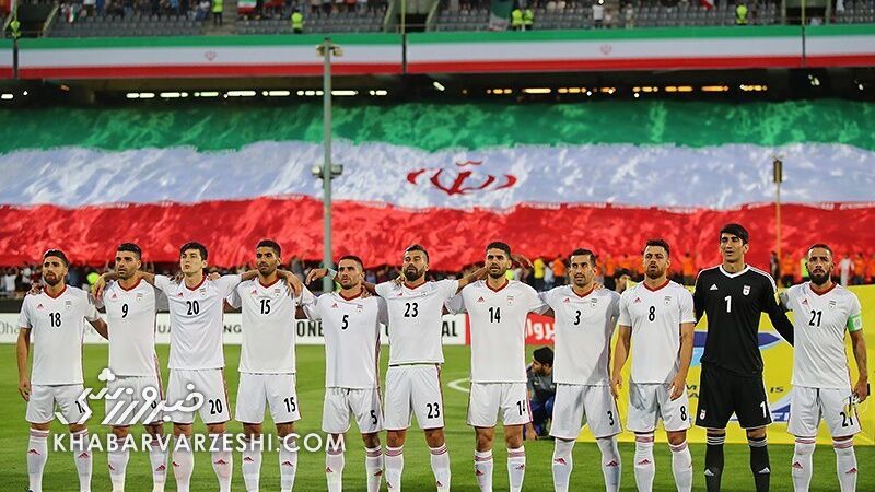 تیم ملی فوتبال ایران