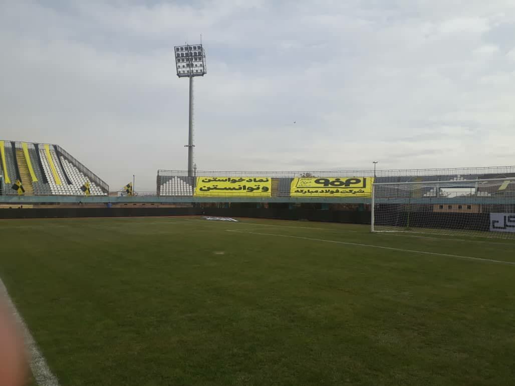 عکس| درخواست پرسپولیس رد شد/ تمامی سکوها در اختیار سپاهانیها