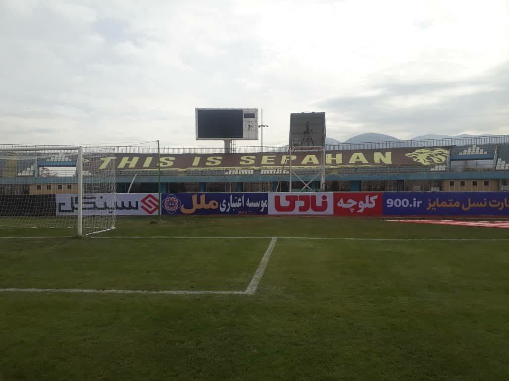 عکس| درخواست پرسپولیس رد شد/ تمامی سکوها در اختیار سپاهانیها