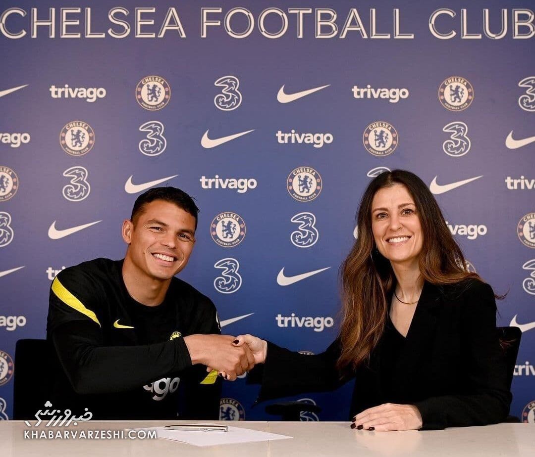 تیاگو سیلوا