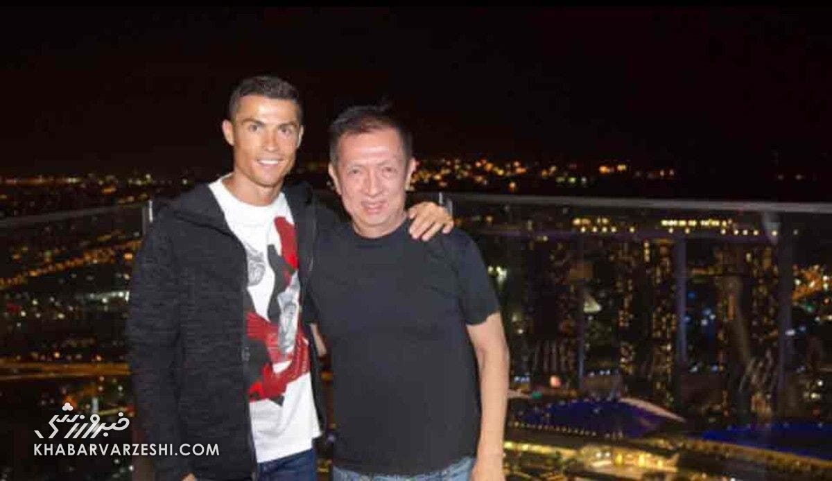 کریستیانو رونالدو - پیتر لیم