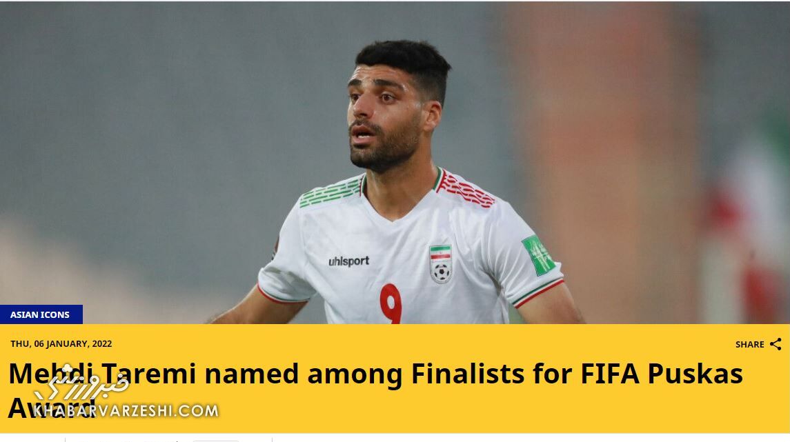 عکس| واکنش AFC به تاریخ سازی طارمی