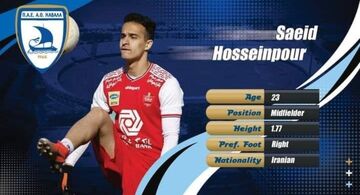 هافبک سابق پرسپولیس به تیم الکس نوری پیوست