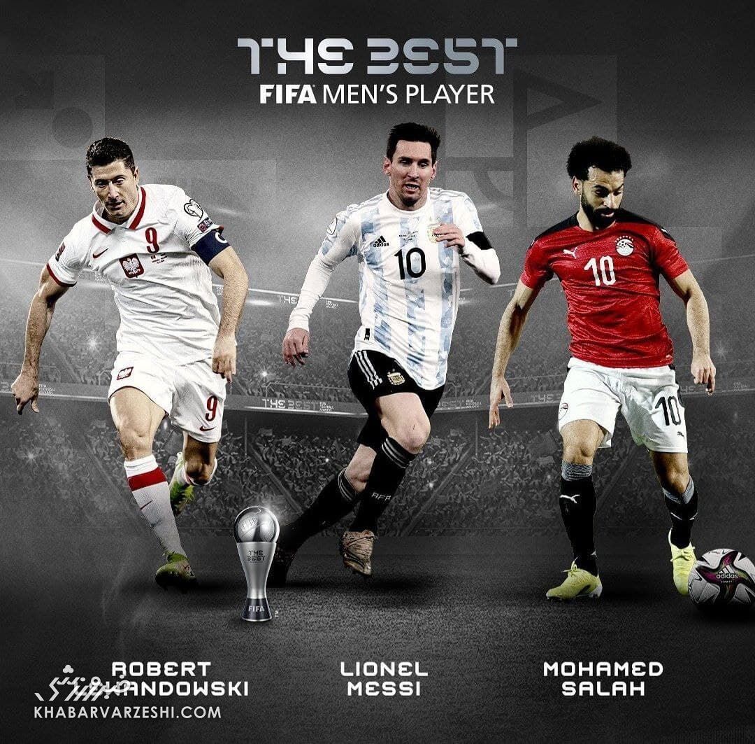 نامزدهای نهایی بهترین بازیکن سال 2021 فیفا