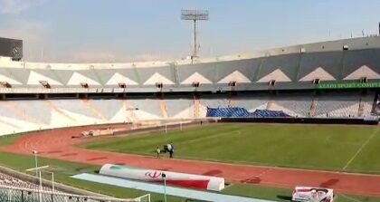 ویدیو| آمادگی چمن ورزشگاه آزادی برای دیدار استقلال و مس رفسنجان
