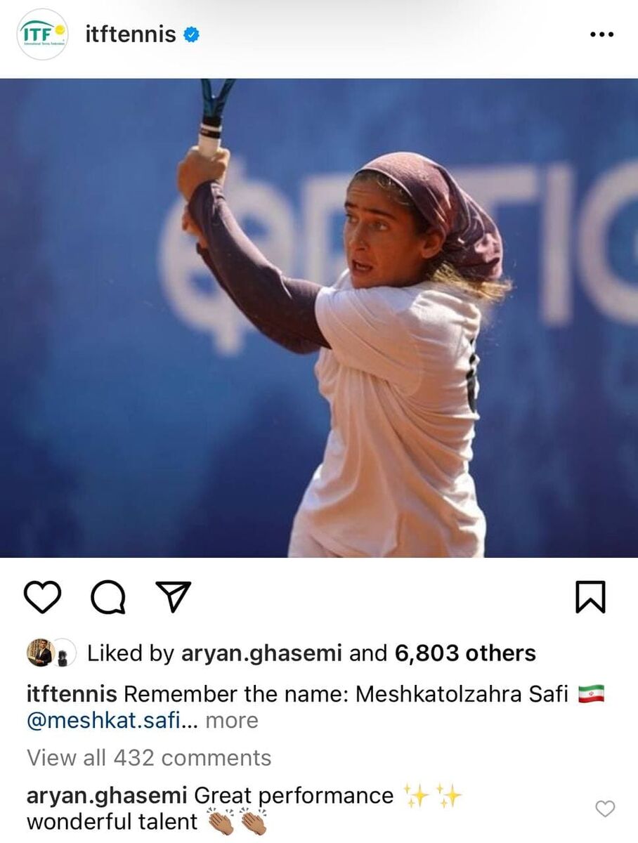 عکس| واکنش جالب فدراسیون جهانی به عملکرد تنیس باز ایرانی