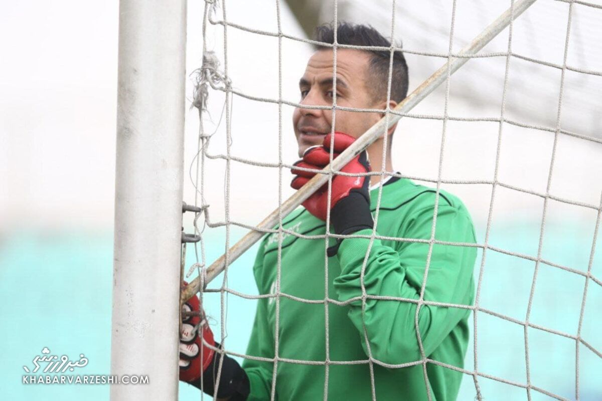 چرا دروازه‌بان پرسپولیس باانگیزه‌تر همیشه شد؟