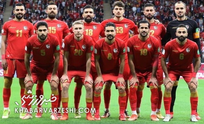 اعلام ترکیب تیم سوریه مقابل ایران؛ ستاره سرشناس غایب است
