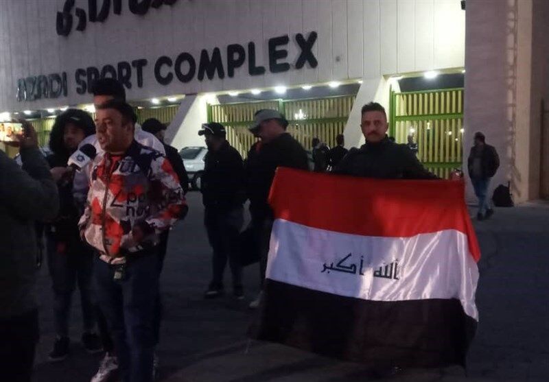 عکس| حضور هواداران عراقی مقابل ورزشگاه آزادی