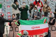 گزارش تصویری| حضور زنان در ورزشگاه آزادی برای تماشای دیدار ایران – عراق