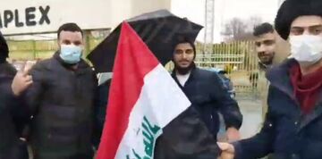 ویدیو| حال و هوای هواداران عراقی پشت درهای استادیوم آزادی
