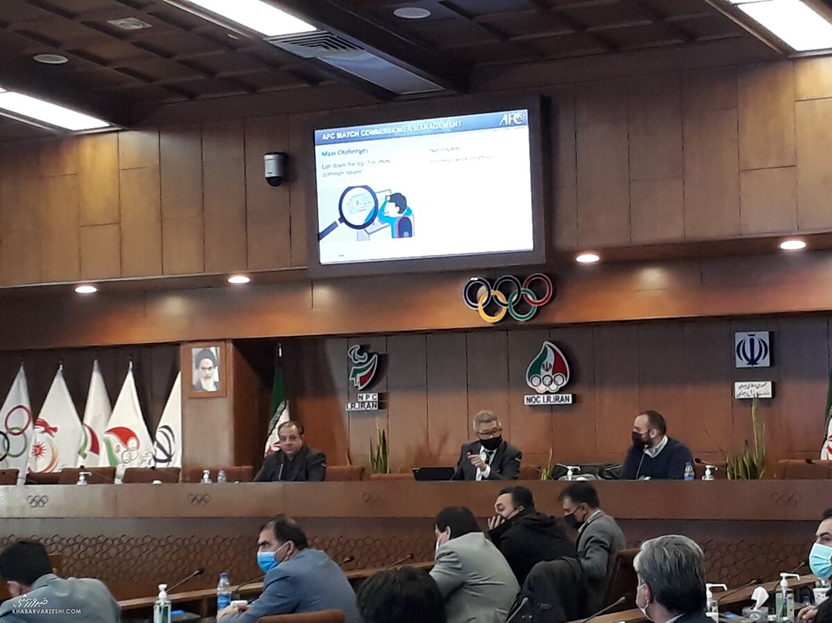 ناظران فوتبال ایران در کلاس درس AFC