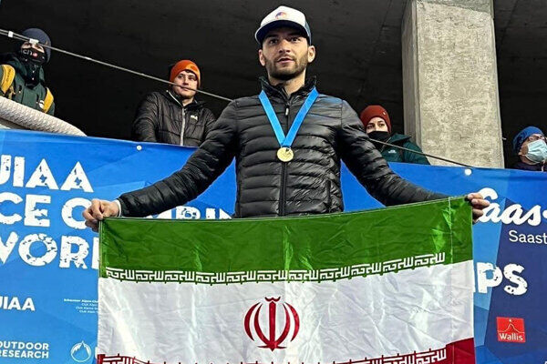 دومین مدال طلا برای ایران؛ محمدرضا صفدریان قهرمان مسابقات یخ نوردی جهان شد