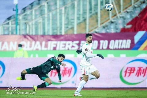 مهدی طارمی؛ ایران - امارات