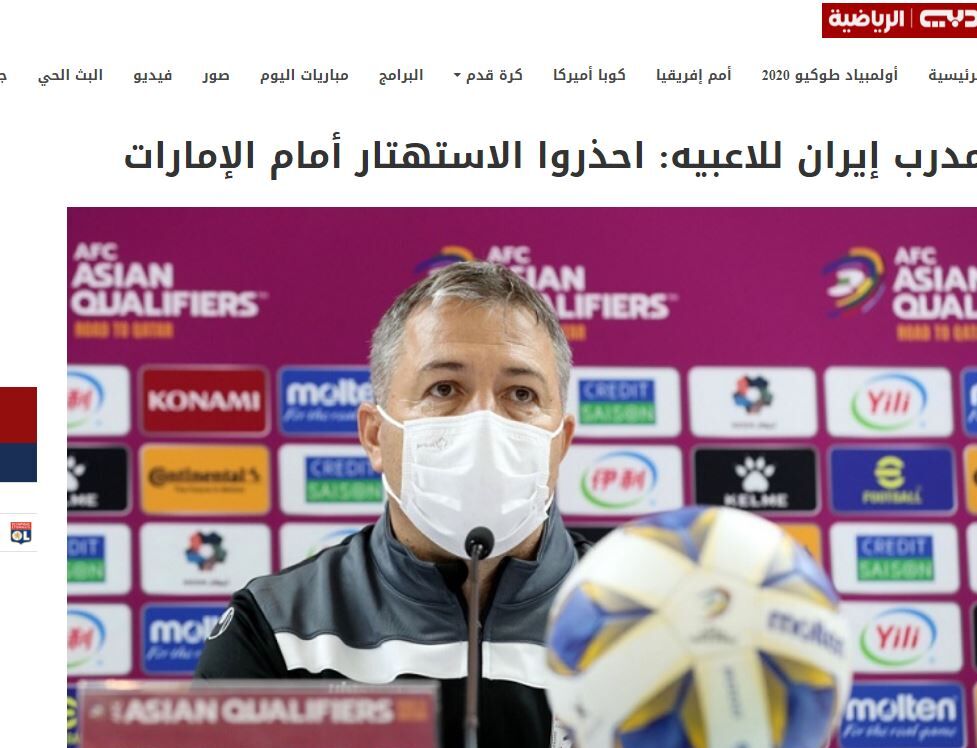 عکس| هشدار اسکوچیچ به بازیکنان تیم ملی سوژه اماراتی‌ها شد