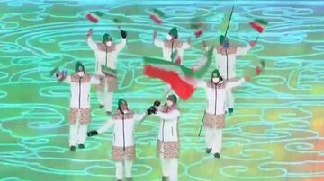 ویدیو| ورود کاروان ایران به مراسم المپیک زمستانی ۲۰۲۲