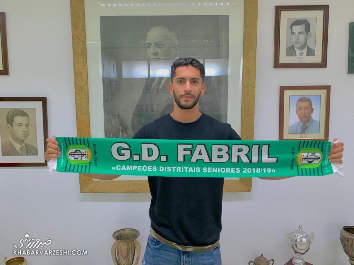 علیرضا علیپور