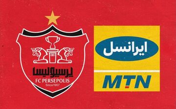 حامی جدید پرسپولیس چه رقمی به سرخ‌ها پرداخت می‌کند؟/ ضرر ۴۰ میلیاردی باشگاه با استعفای صدری؟