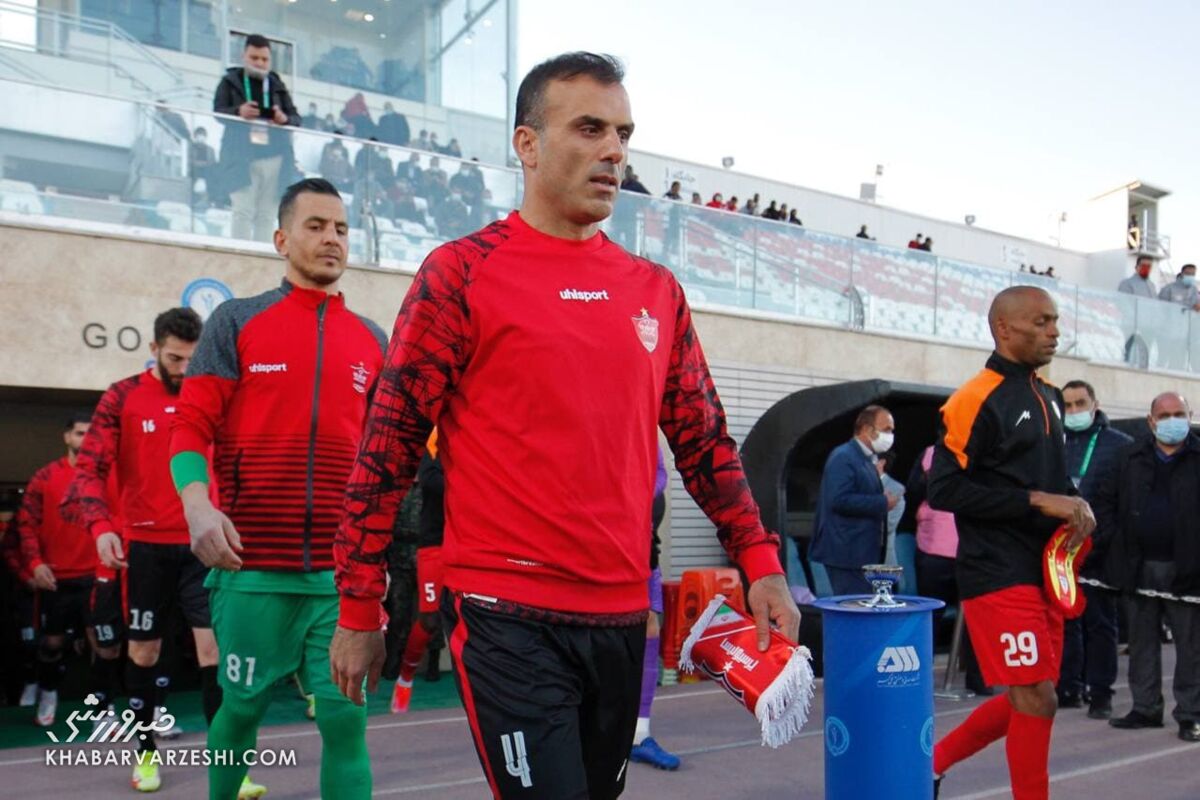 پرسپولیس