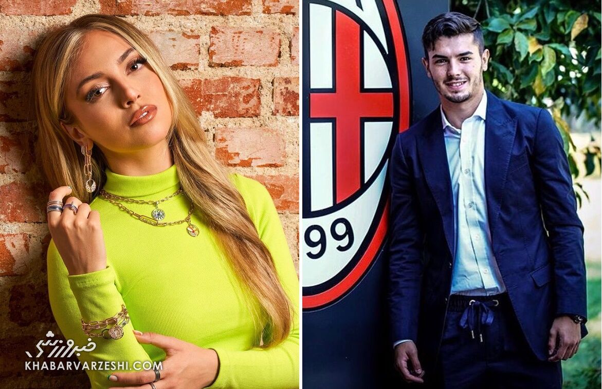 براهیم دیاس - آنا منا