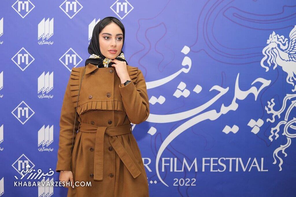 ترلان پروانه