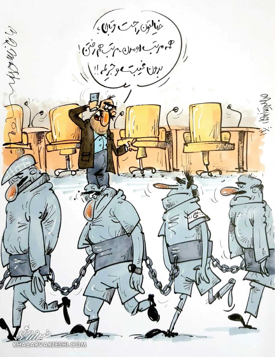 &Oslash;&uml;&Oslash;&uml;&Ucirc;&Ugrave;&Ucirc;&Oslash;&macr;: &Ugrave;&Oslash;&acute;&Oslash;&sup3;&Oslash;&ordf; &Oslash;&reg;&Oslash;&uml;&Oslash;&plusmn;&Ucirc; &Oslash;&sect;&Oslash;&not;&Oslash;&uml;&Oslash;&sect;&Oslash;&plusmn;&Ucirc;!
