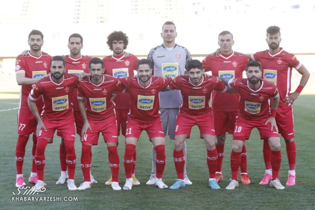 پرسپولیس
