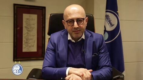 ویدیو| طریقه خرید سهام باشگاه استقلال توسط هواداران