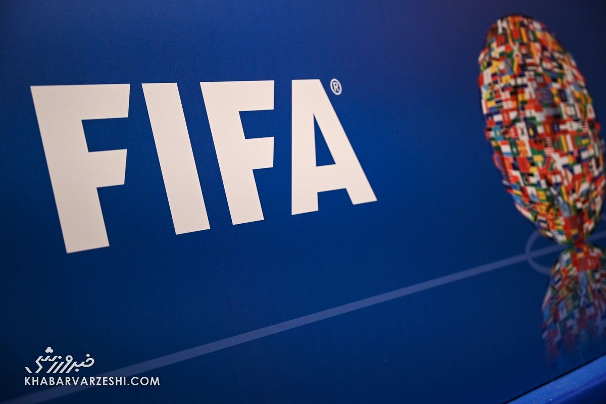 میزان طلب فوتبال ایران از AFC و فیفا مشخص شد