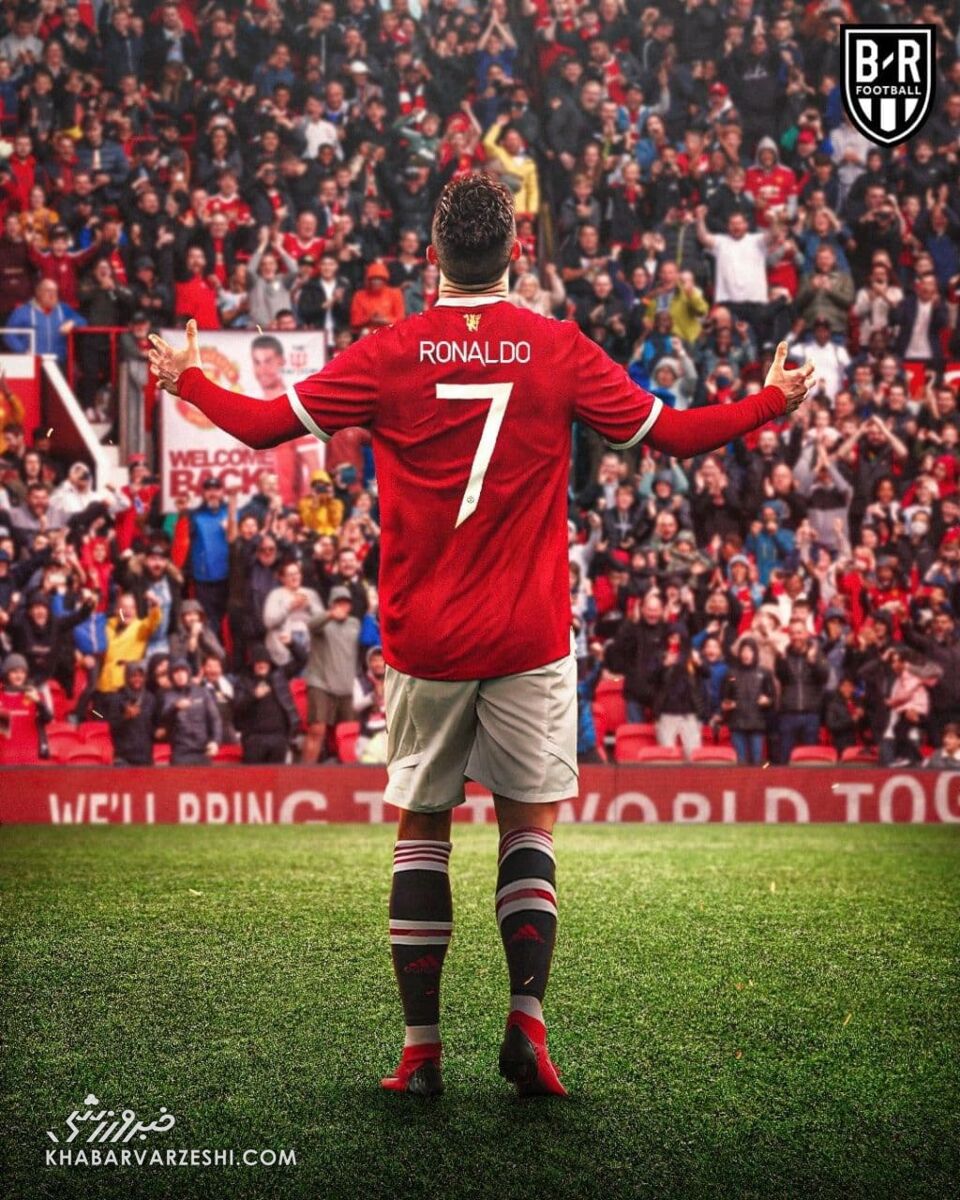 رکورد دست نیافتنی رونالدو در فوتبال/ فوق ستاره پرتغالی باز هم تاریخ ساز شد