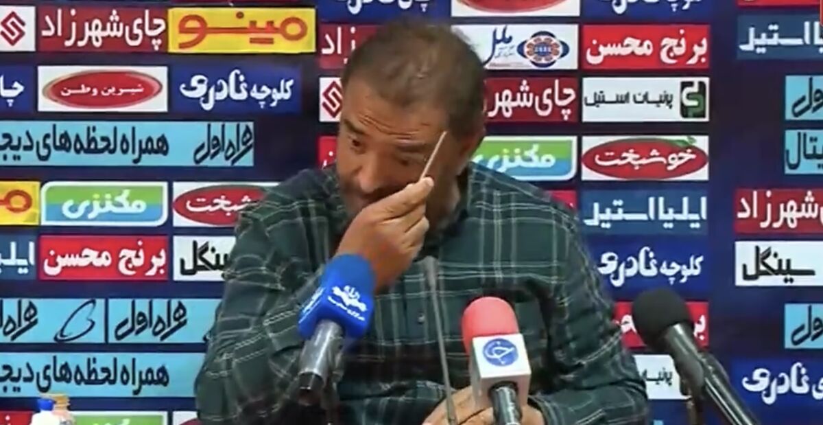 ویدیو| از گلایه منصوریان از مجیدی تا کسر بودجه فدراسیون کشتی به خاطر گرفتن حال رئیس!