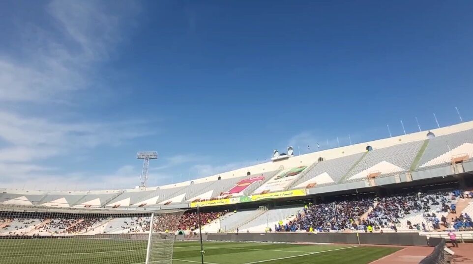 ویدیو| حال و هوای ورزشگاه آزادی پیش از آغاز شهرآورد