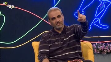 ببینید| خاطره جواد خیابانی از کتک خوردن توسط استرالیایی‌ها