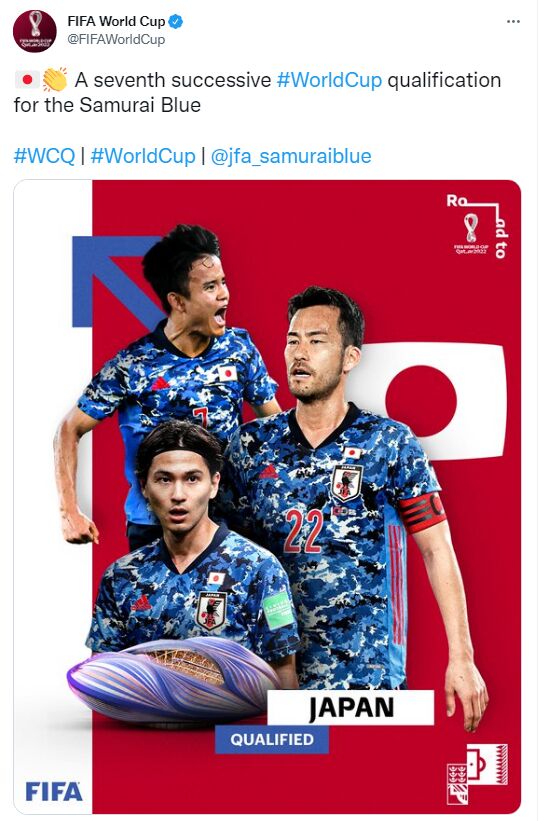 عکس| واکنش فیفا به صعود جالب ژاپن به جام جهانی/ تعویض طلایی همه چیز را عوض کرد